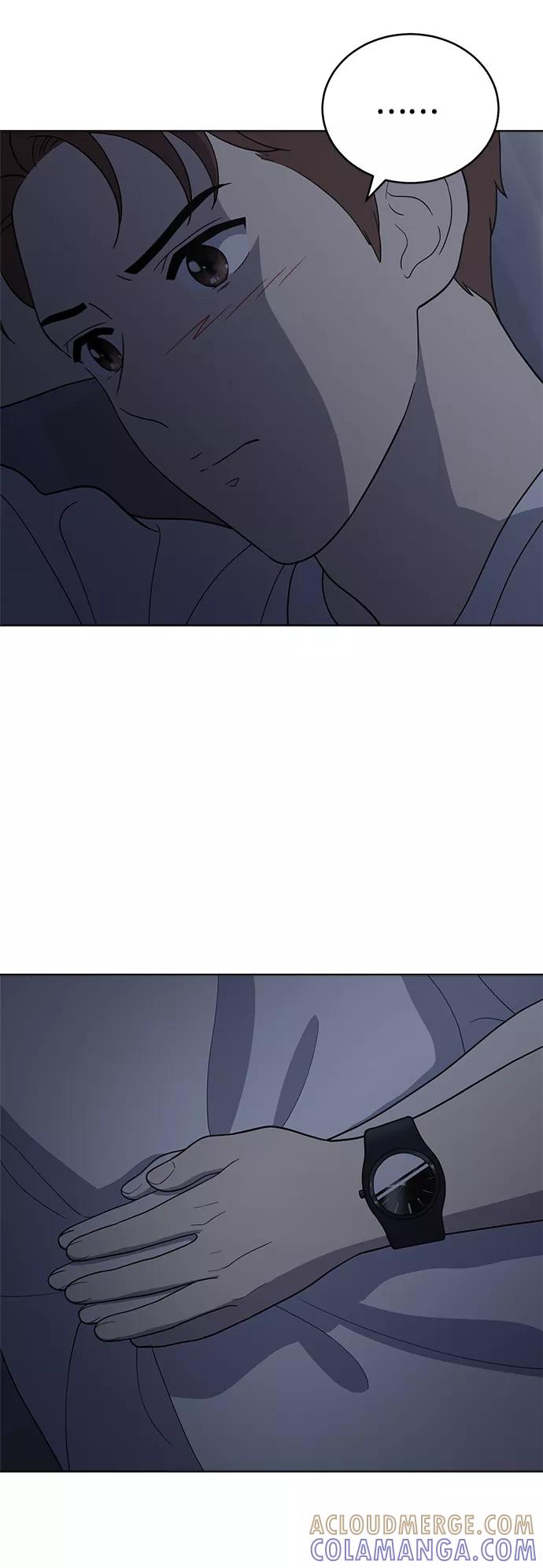 《保护刁蛮大小姐》第73话 第40页