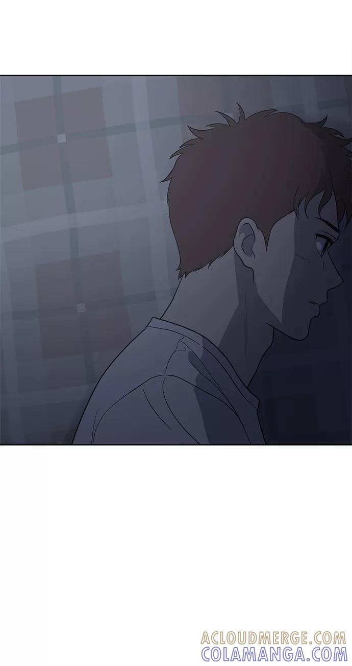 《保护刁蛮大小姐》第73话 第52页