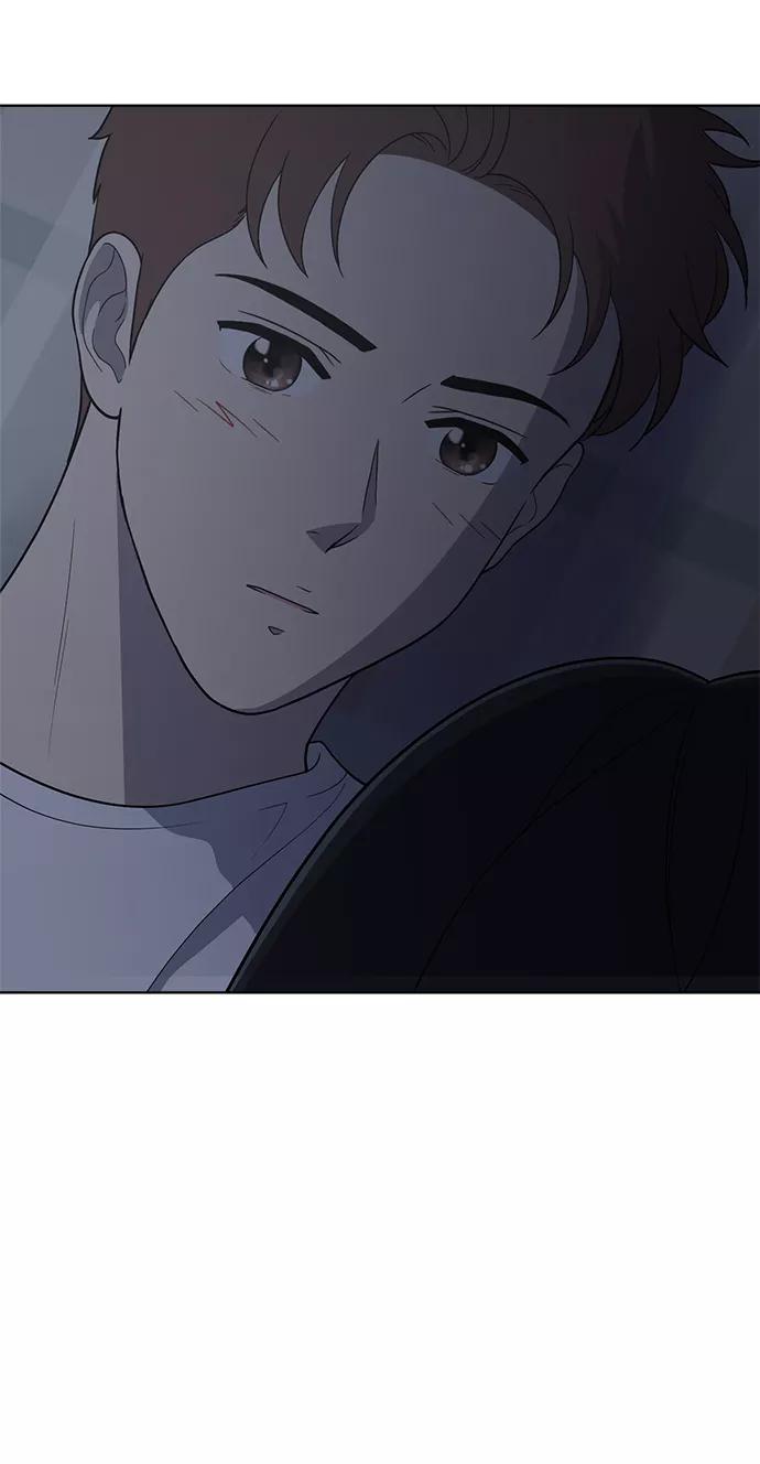 《保护刁蛮大小姐》第73话 第45页