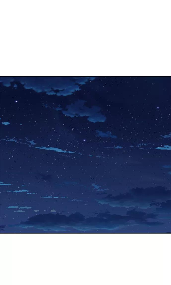 《保护刁蛮大小姐》第73话 第23页