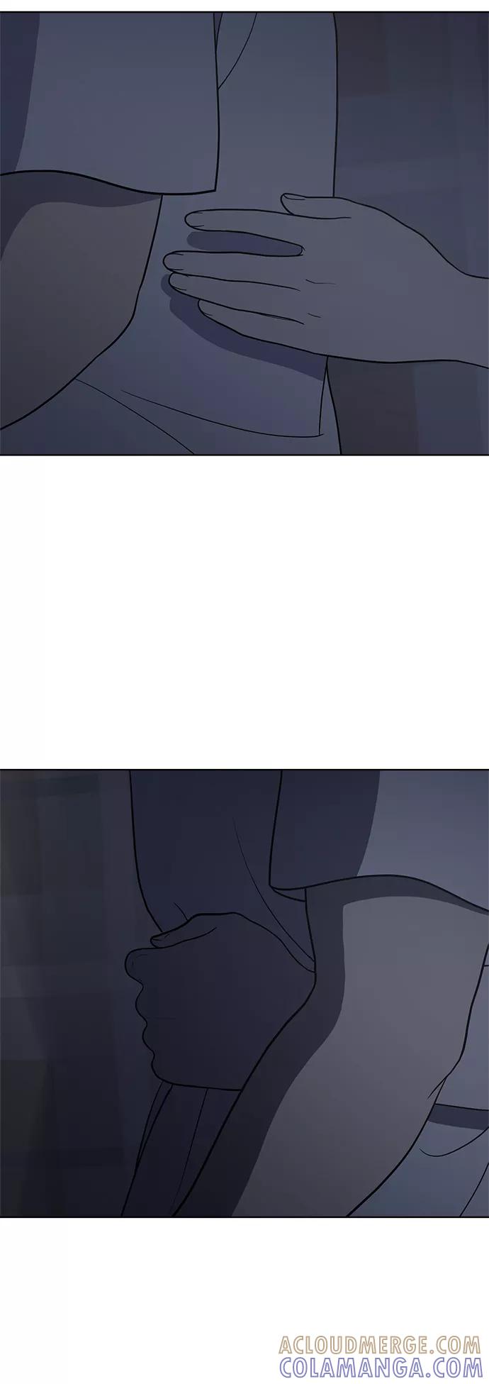 《保护刁蛮大小姐》第73话 第34页