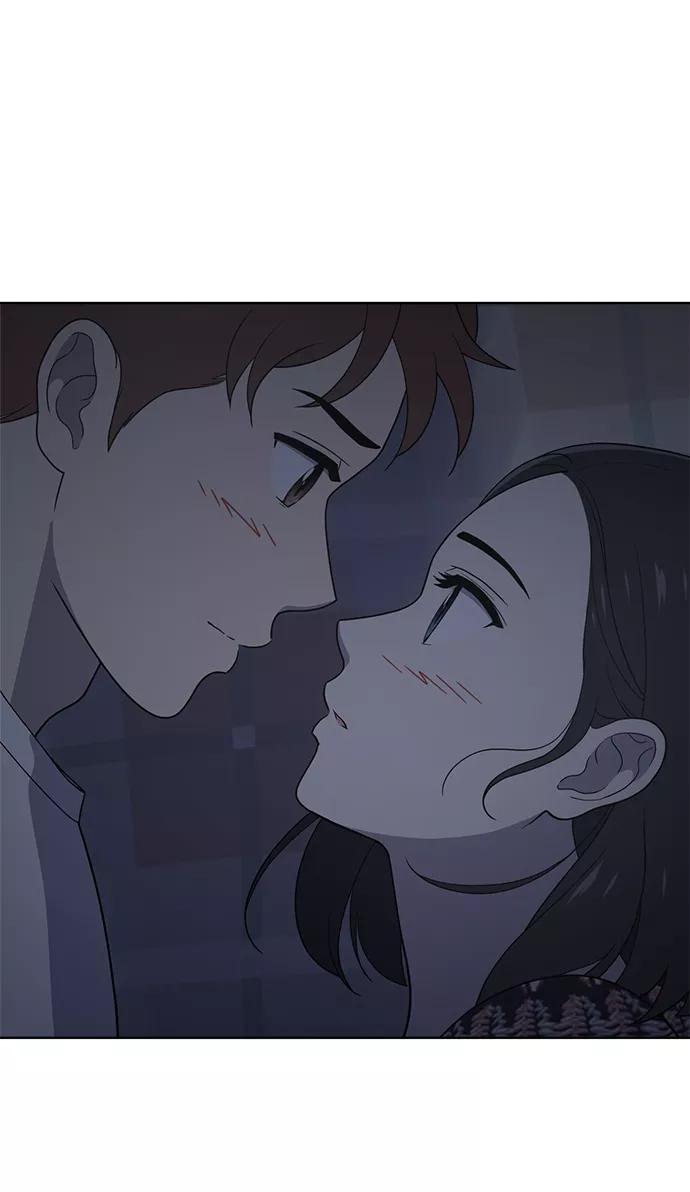 《保护刁蛮大小姐》第73话 第50页