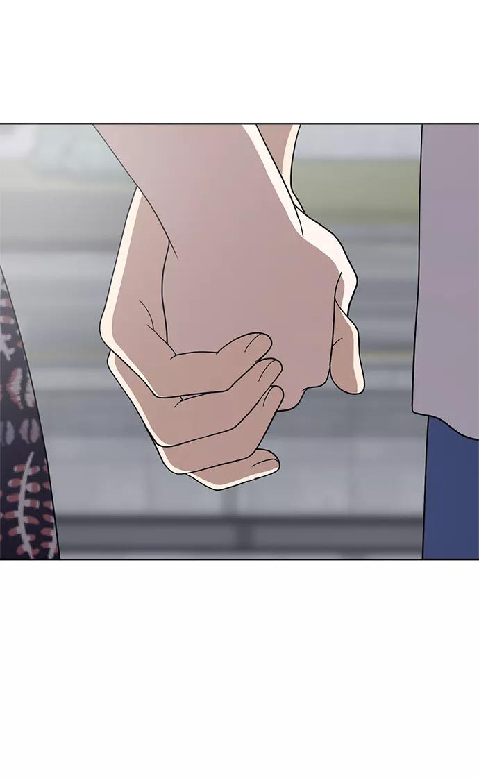 《保护刁蛮大小姐》第74话 第24页