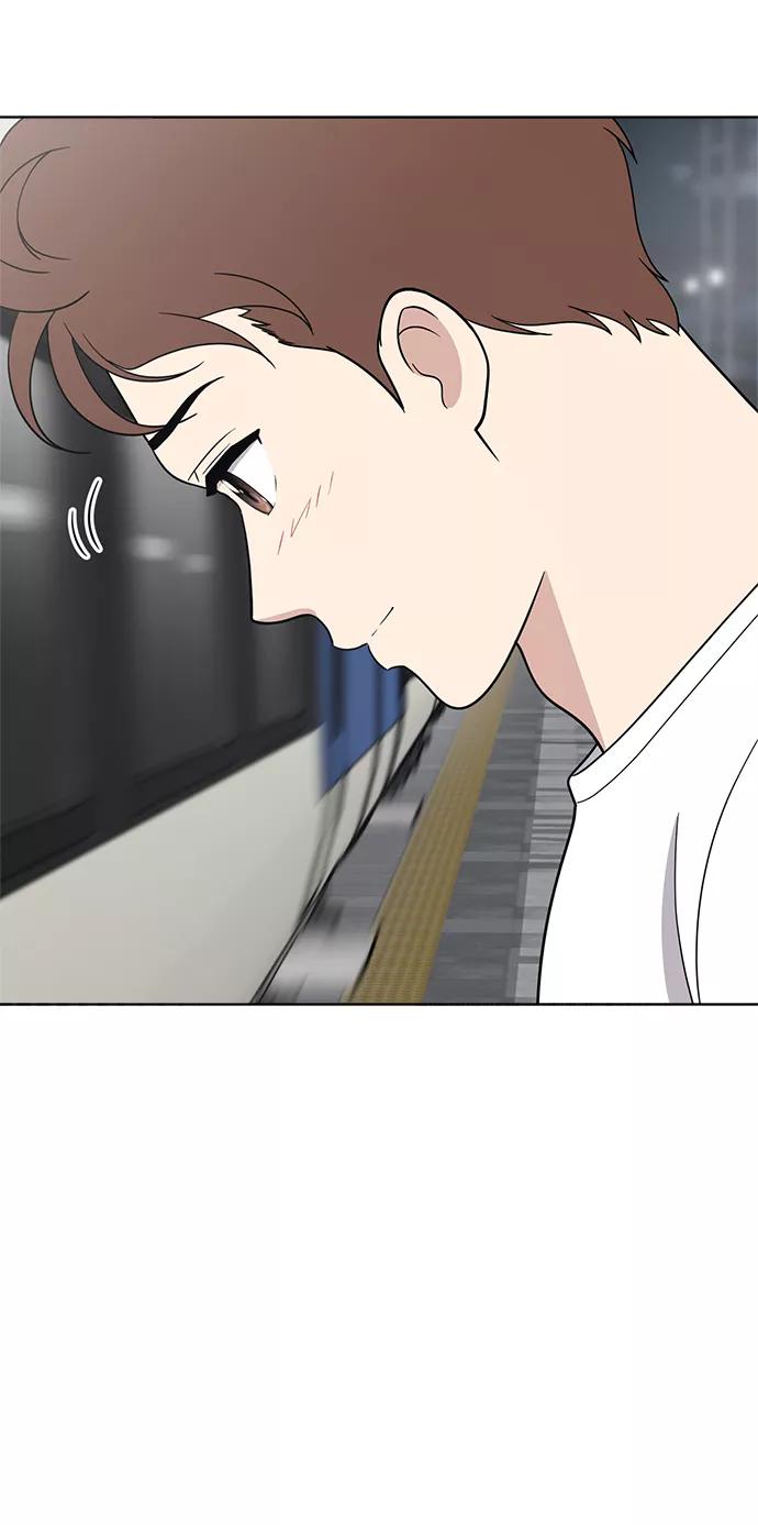 《保护刁蛮大小姐》第74话 第32页