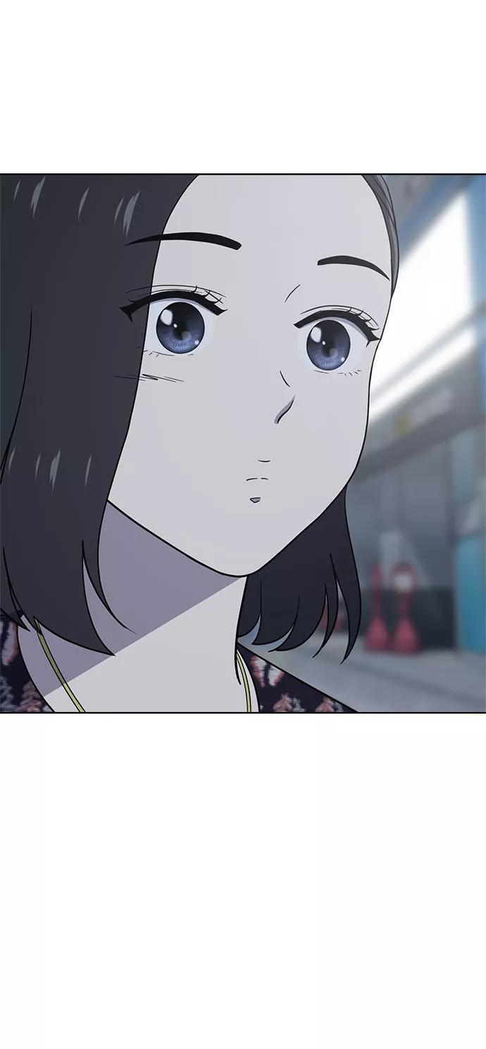 《保护刁蛮大小姐》第74话 第59页