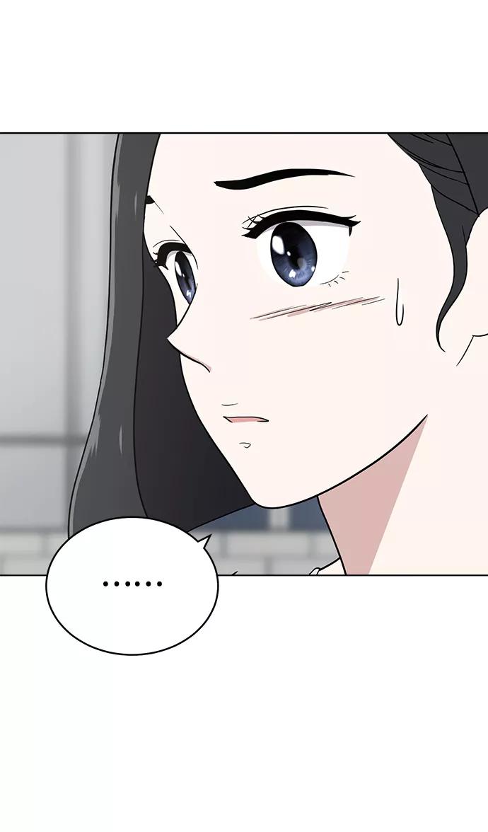 《保护刁蛮大小姐》第75话 第80页