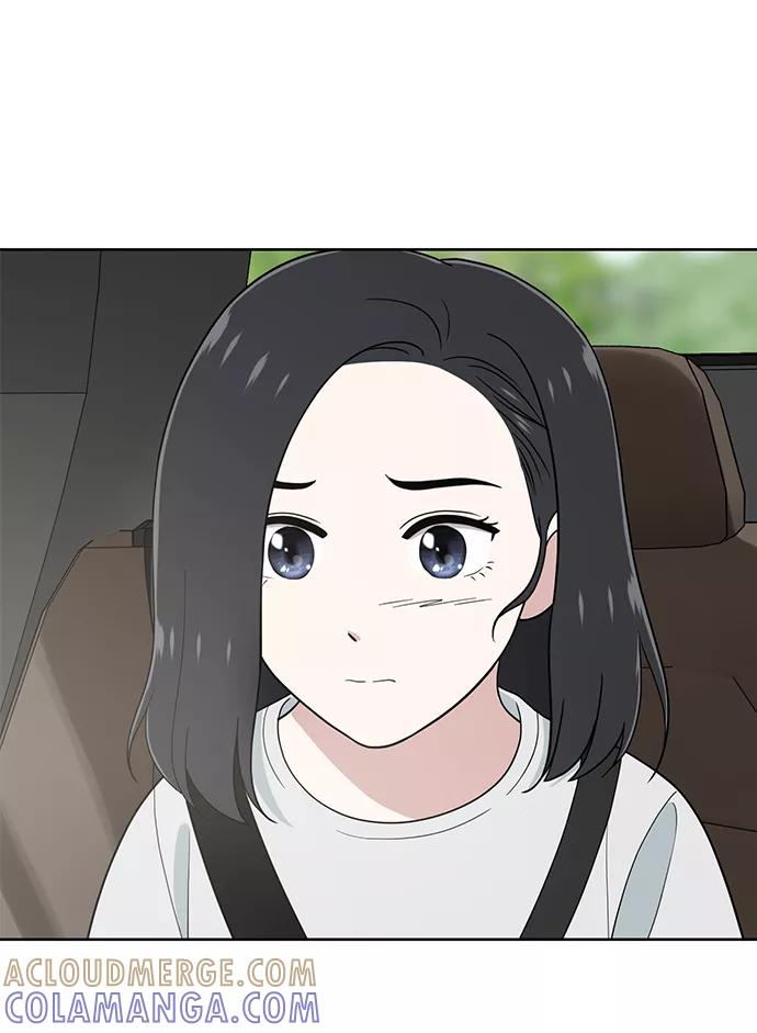 《保护刁蛮大小姐》第75话 第88页