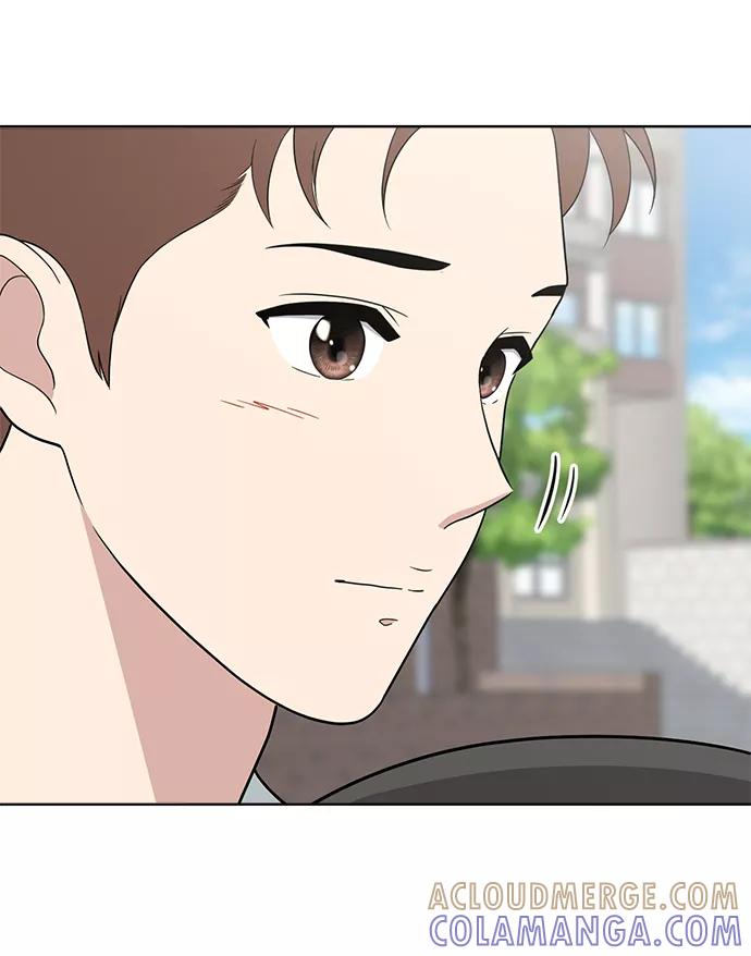 《保护刁蛮大小姐》第75话 第70页