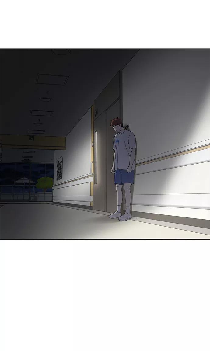 《保护刁蛮大小姐》第75话 第36页