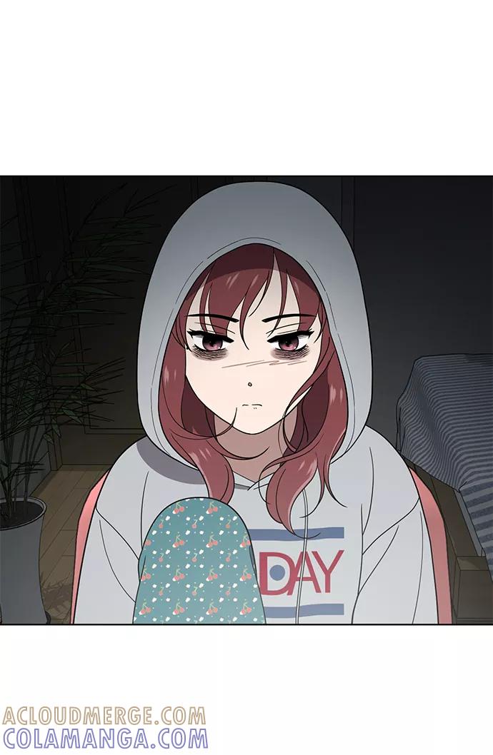 《保护刁蛮大小姐》第76话 第70页