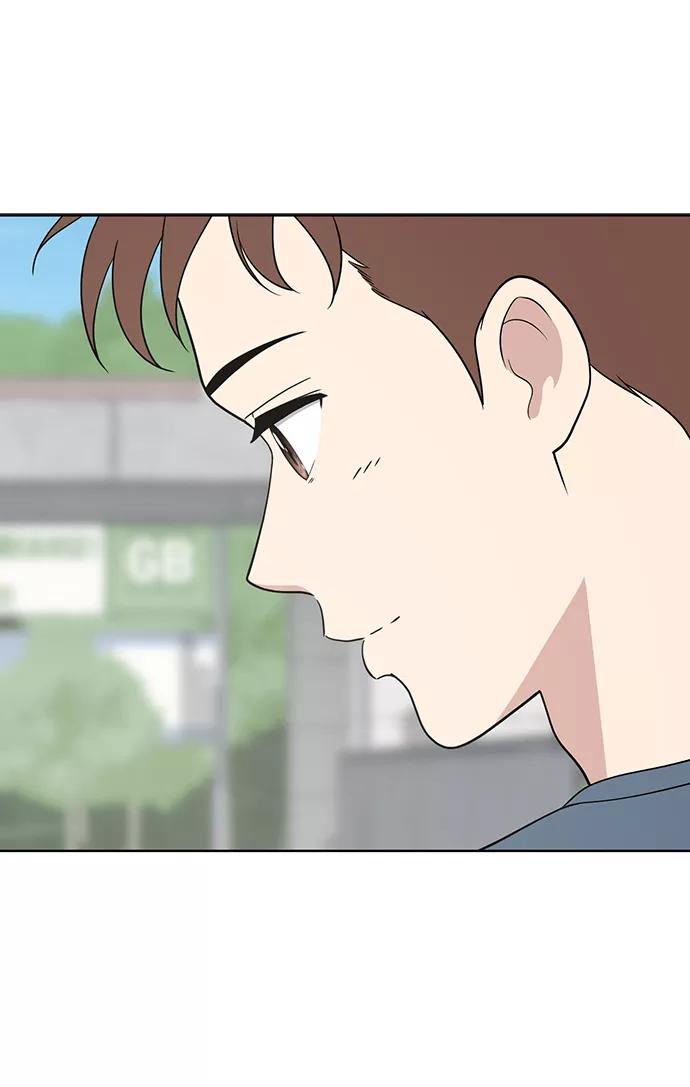 《保护刁蛮大小姐》第76话 第23页