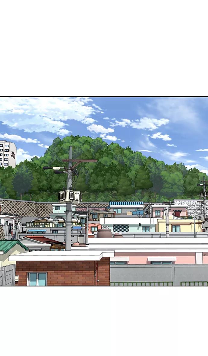 《保护刁蛮大小姐》第76话 第51页