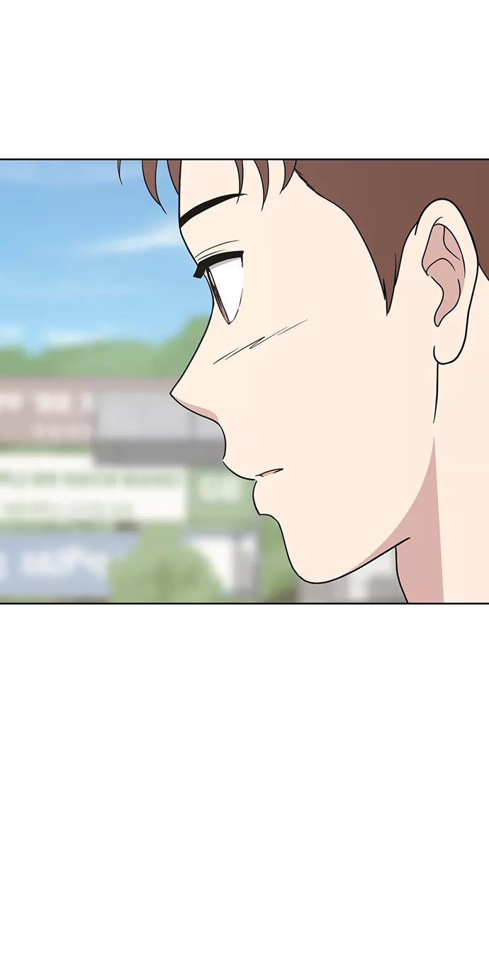 《保护刁蛮大小姐》第76话 第30页