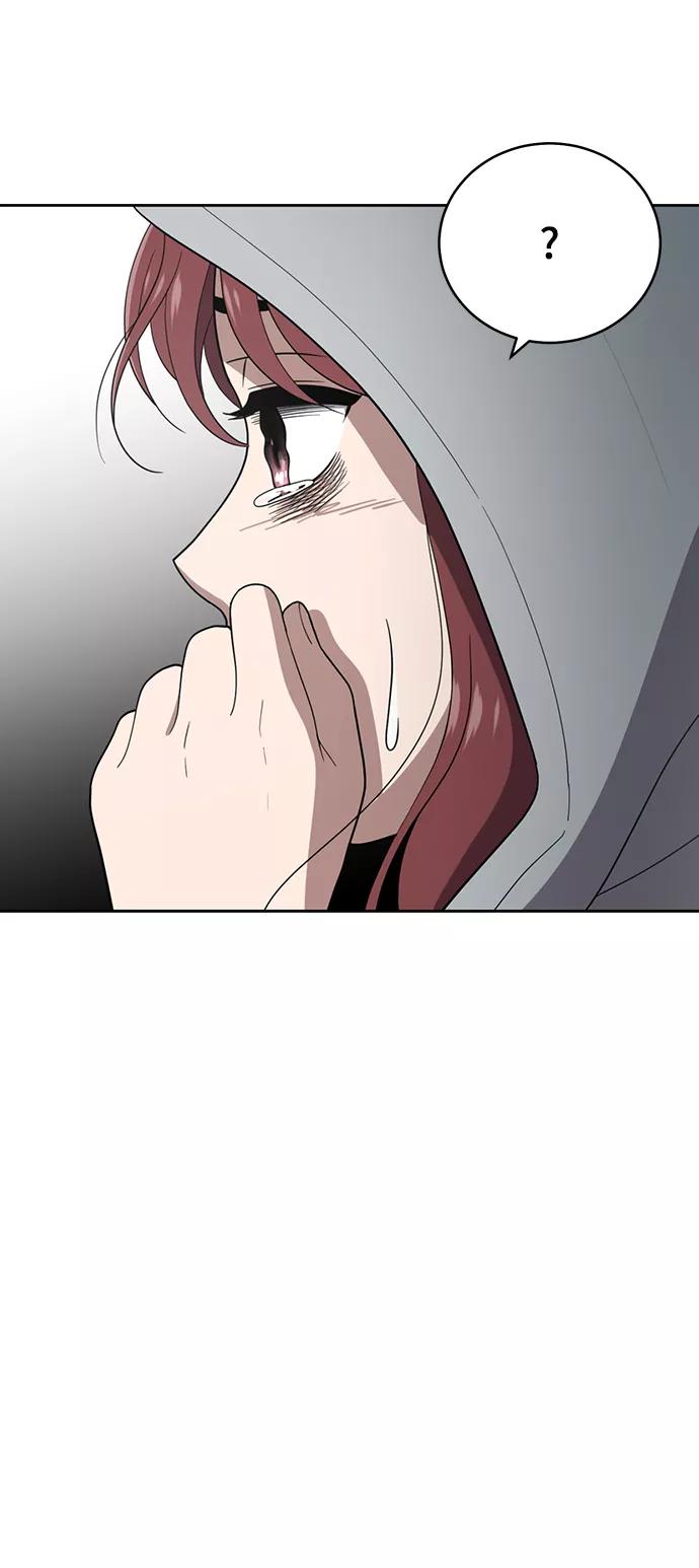 《保护刁蛮大小姐》第76话 第78页