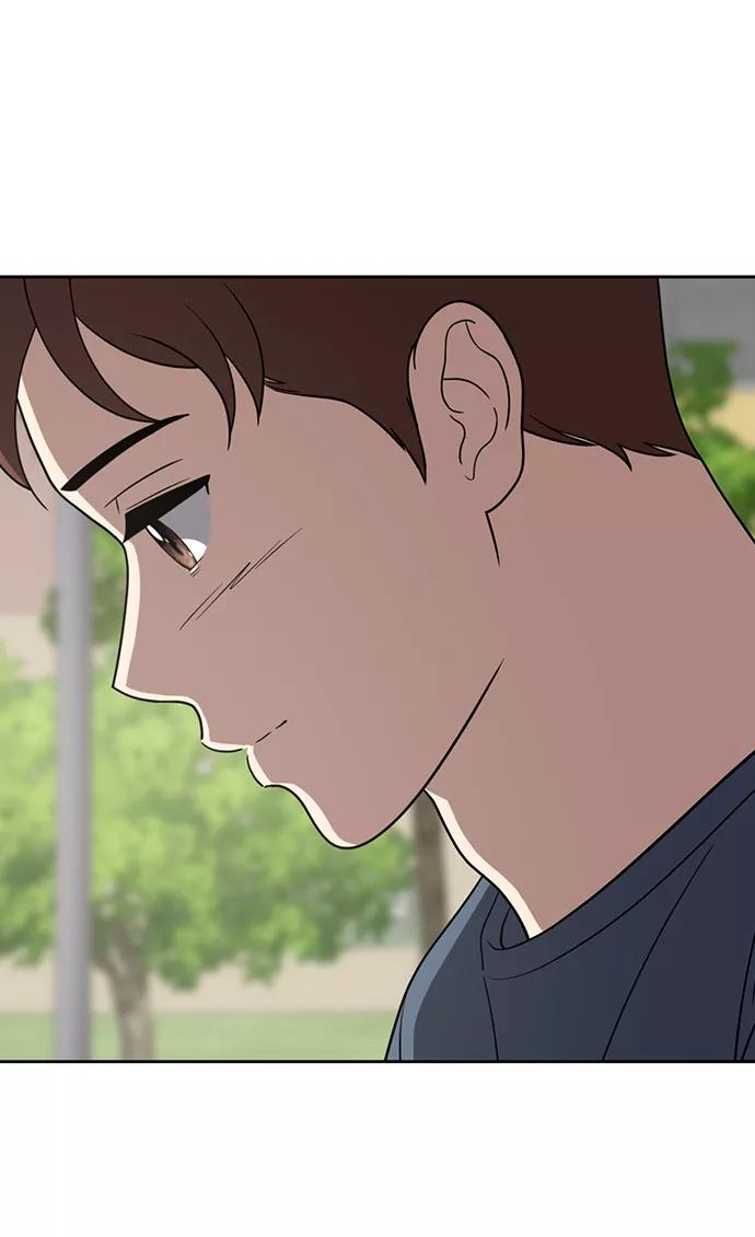 《保护刁蛮大小姐》第76话 第35页