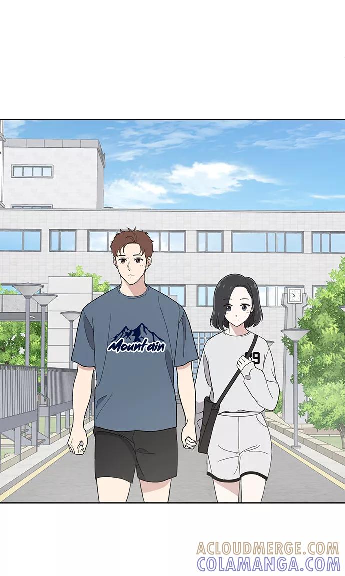 《保护刁蛮大小姐》第76话 第25页