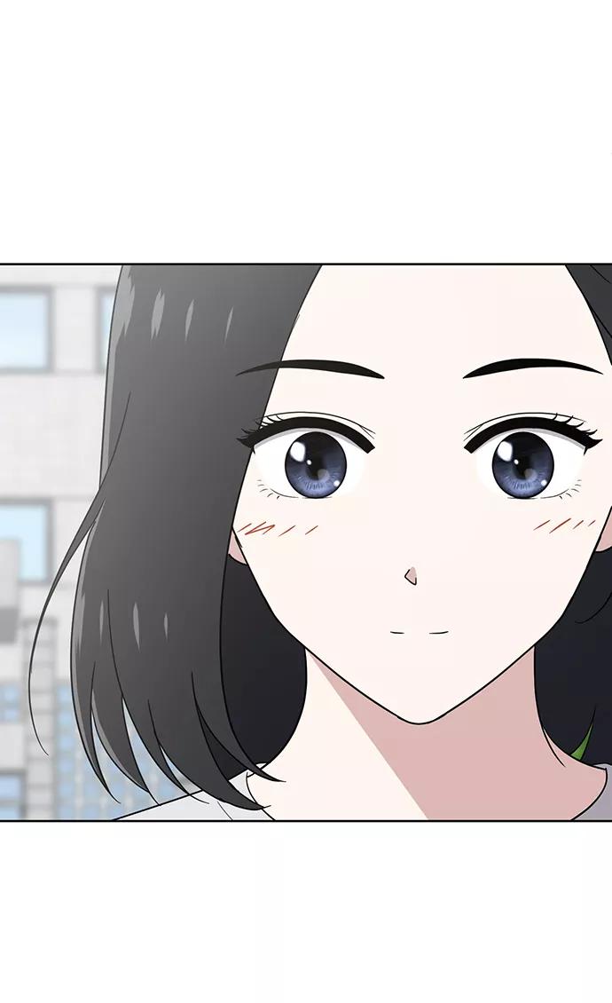 《保护刁蛮大小姐》第76话 第26页