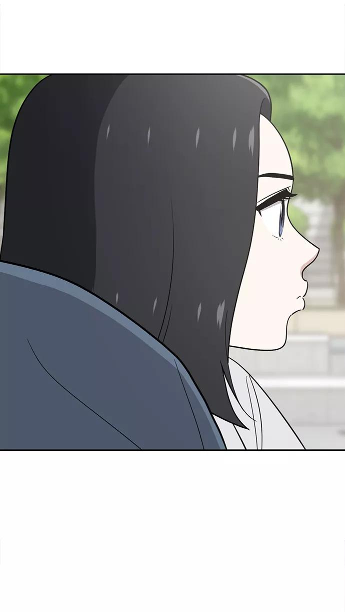 《保护刁蛮大小姐》第76话 第41页