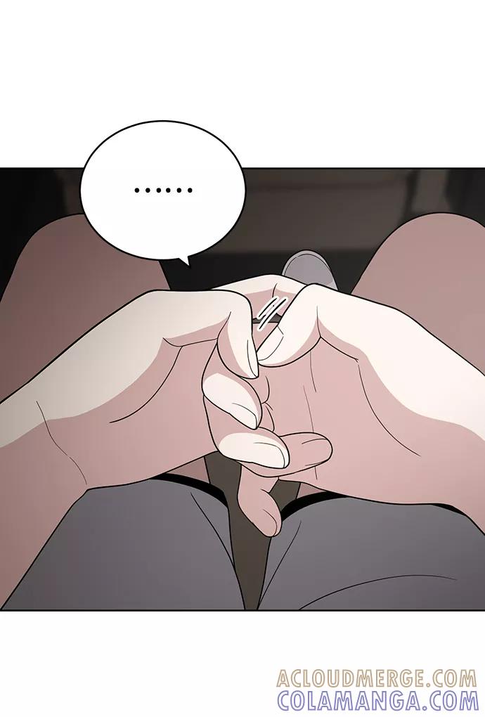 《保护刁蛮大小姐》第76话 第49页