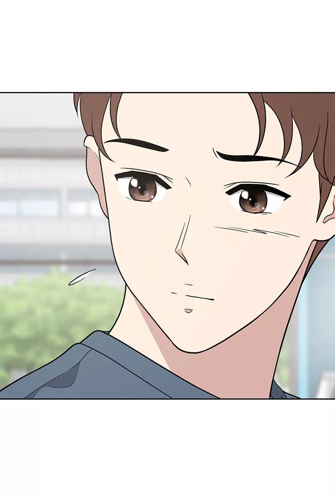 《保护刁蛮大小姐》第76话 第11页