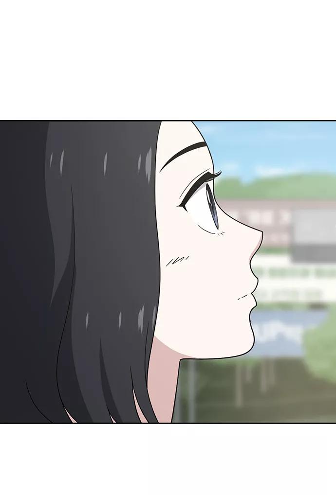 《保护刁蛮大小姐》第76话 第29页