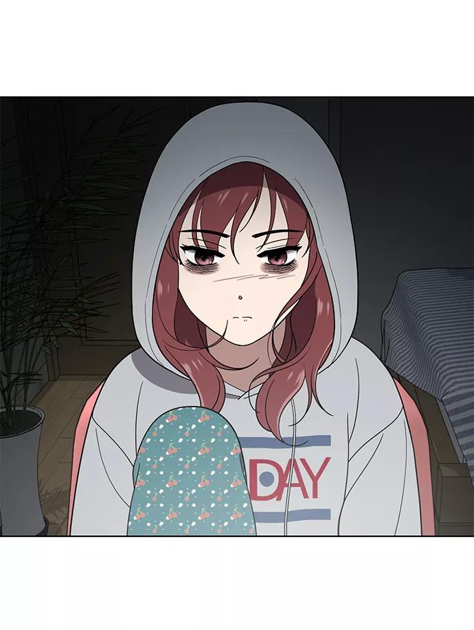 《保护刁蛮大小姐》第76话 第68页