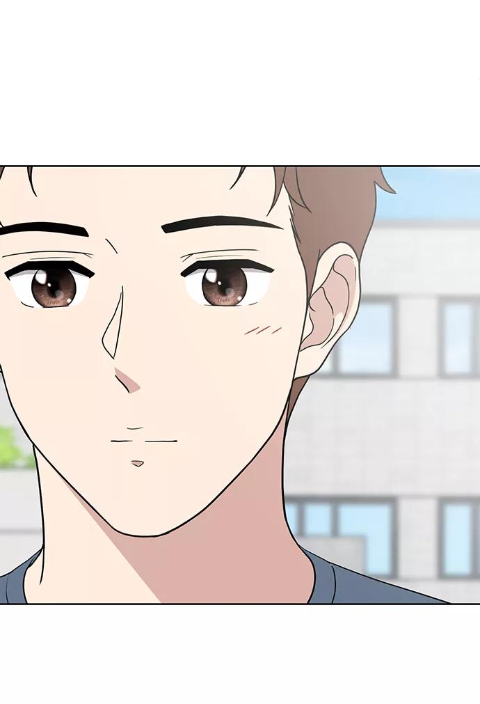 《保护刁蛮大小姐》第76话 第27页