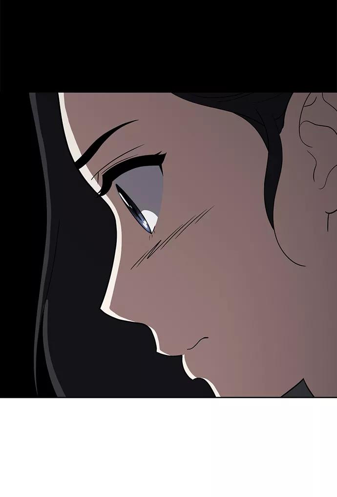 《保护刁蛮大小姐》第76话 第48页