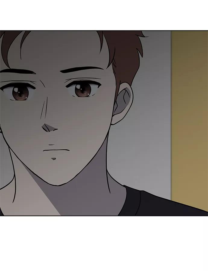 《保护刁蛮大小姐》第77话 第48页