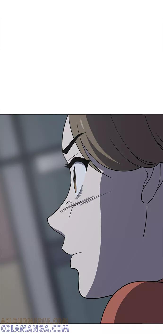 《保护刁蛮大小姐》第77话 第88页