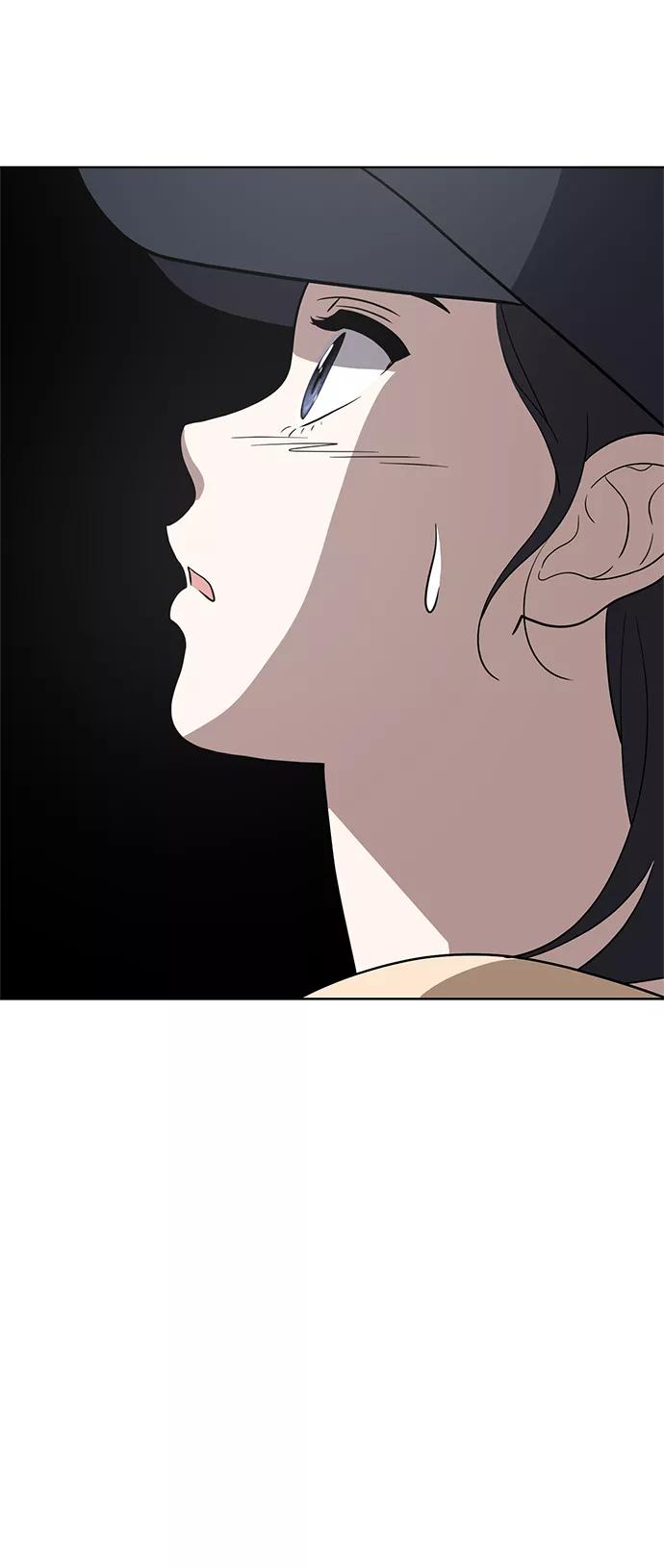 《保护刁蛮大小姐》第77话 第44页