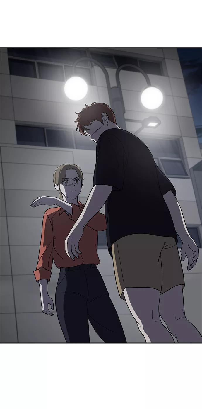 《保护刁蛮大小姐》第77话 第80页