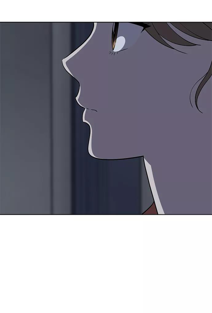 《保护刁蛮大小姐》第77话 第77页