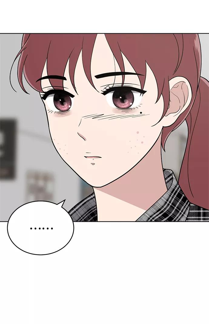 《保护刁蛮大小姐》第77话 第69页