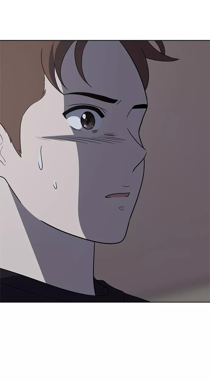 《保护刁蛮大小姐》第78话 第14页