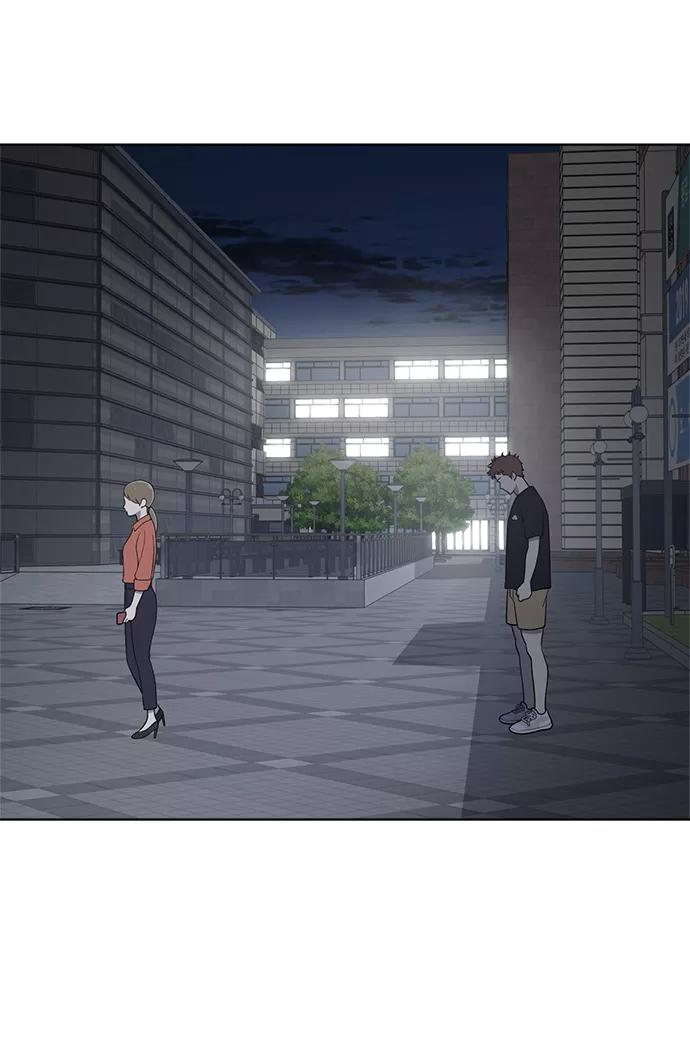 《保护刁蛮大小姐》第78话 第20页