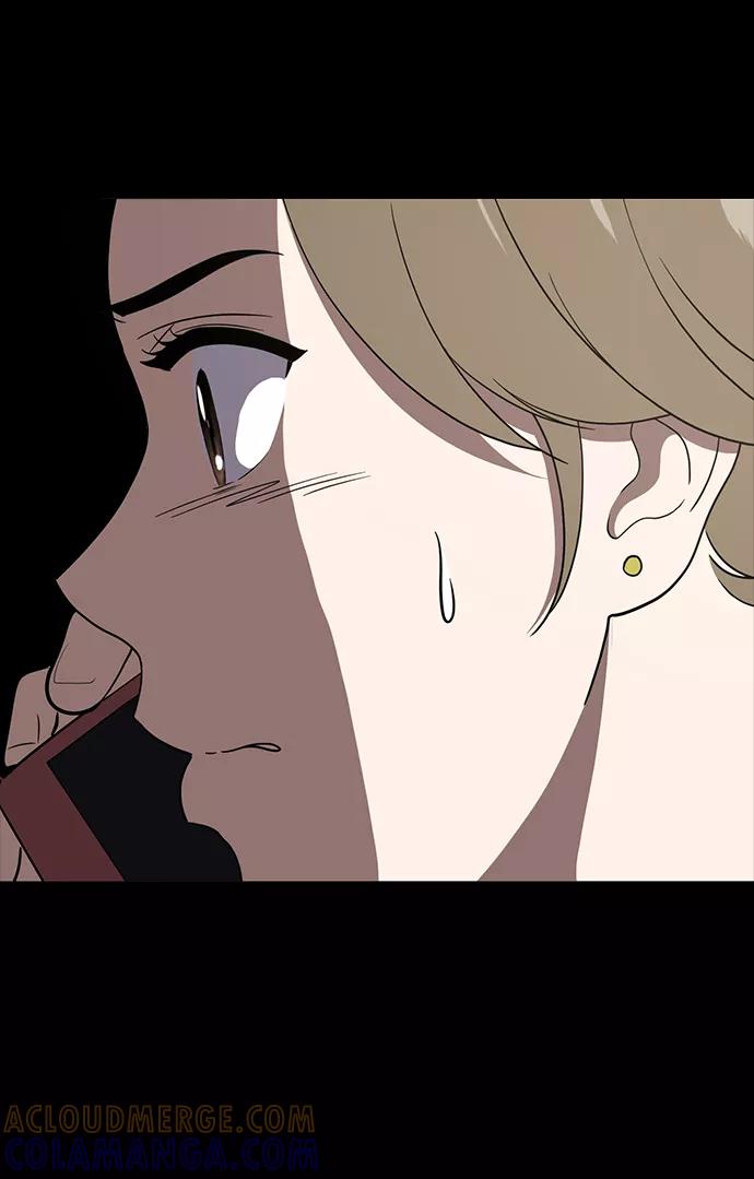《保护刁蛮大小姐》第78话 第10页