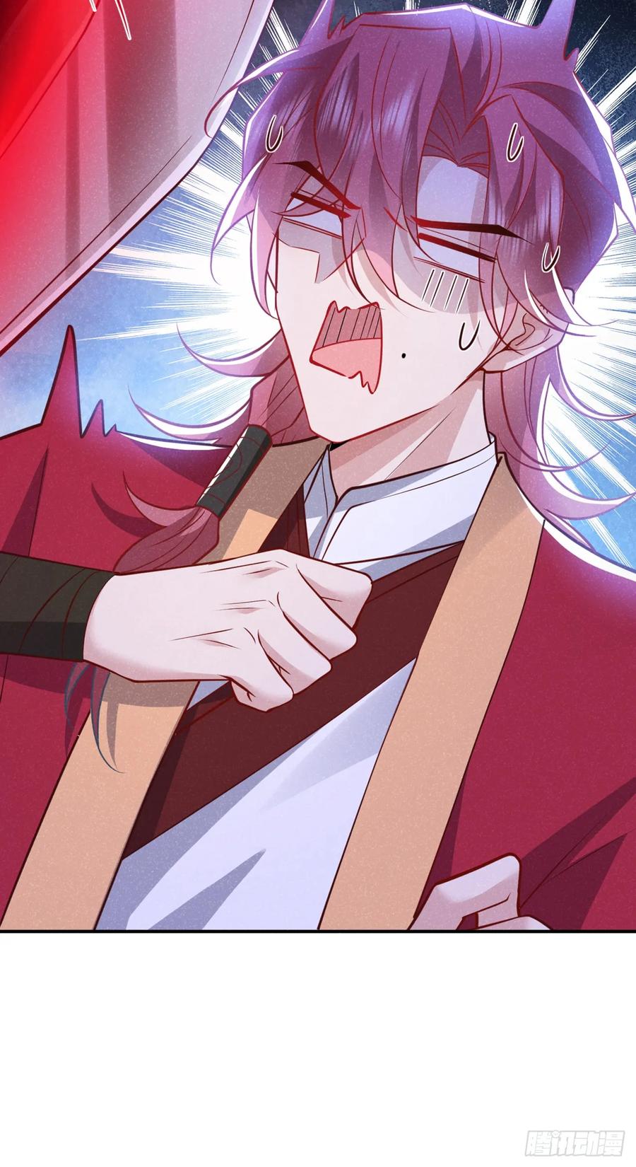 今天也在拿命攻略反派呢 第15话 季迟哥哥救我！ 第16页