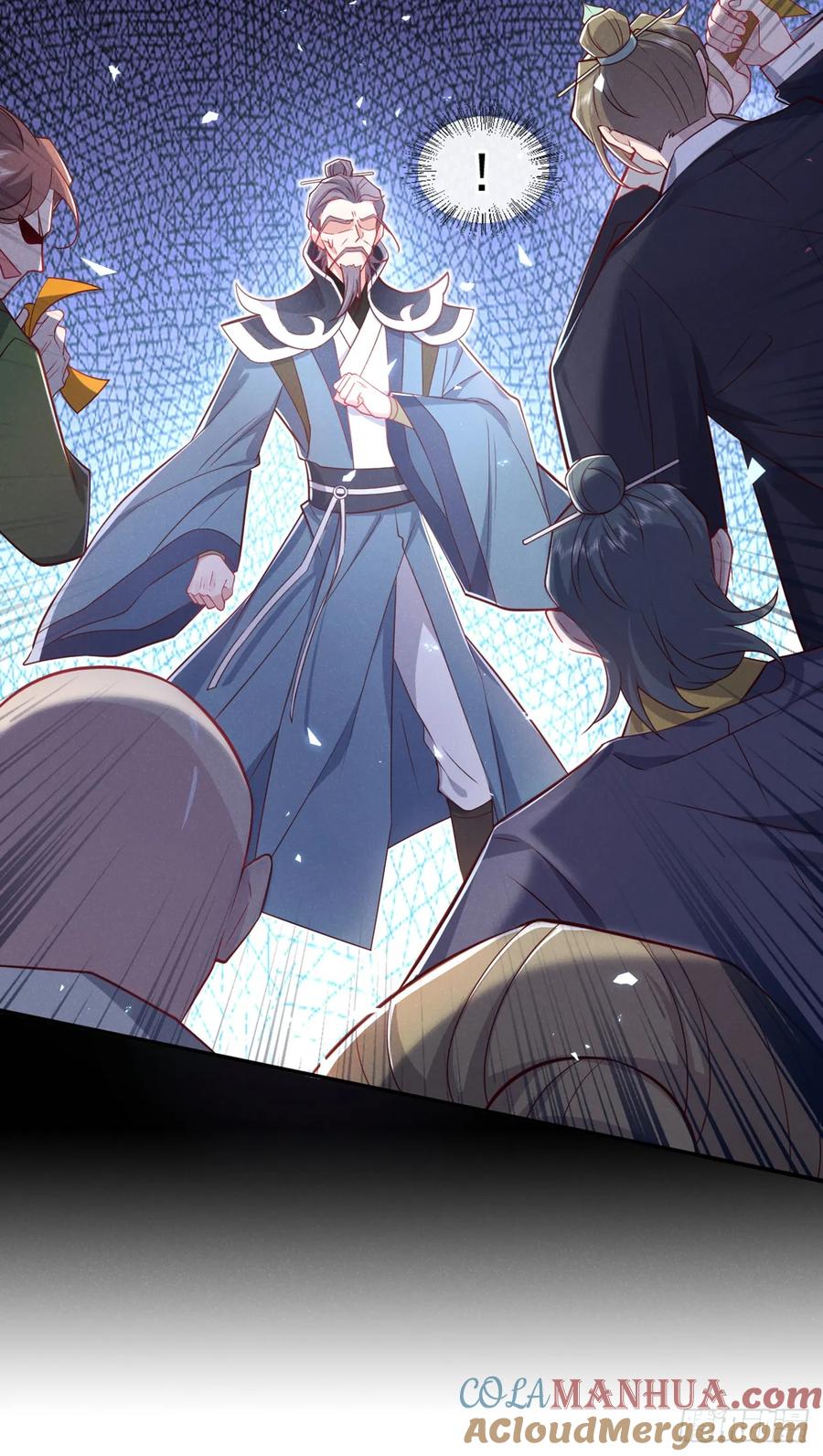 今天也在拿命攻略反派呢 第17话 谁还不是修二代了？ 第29页