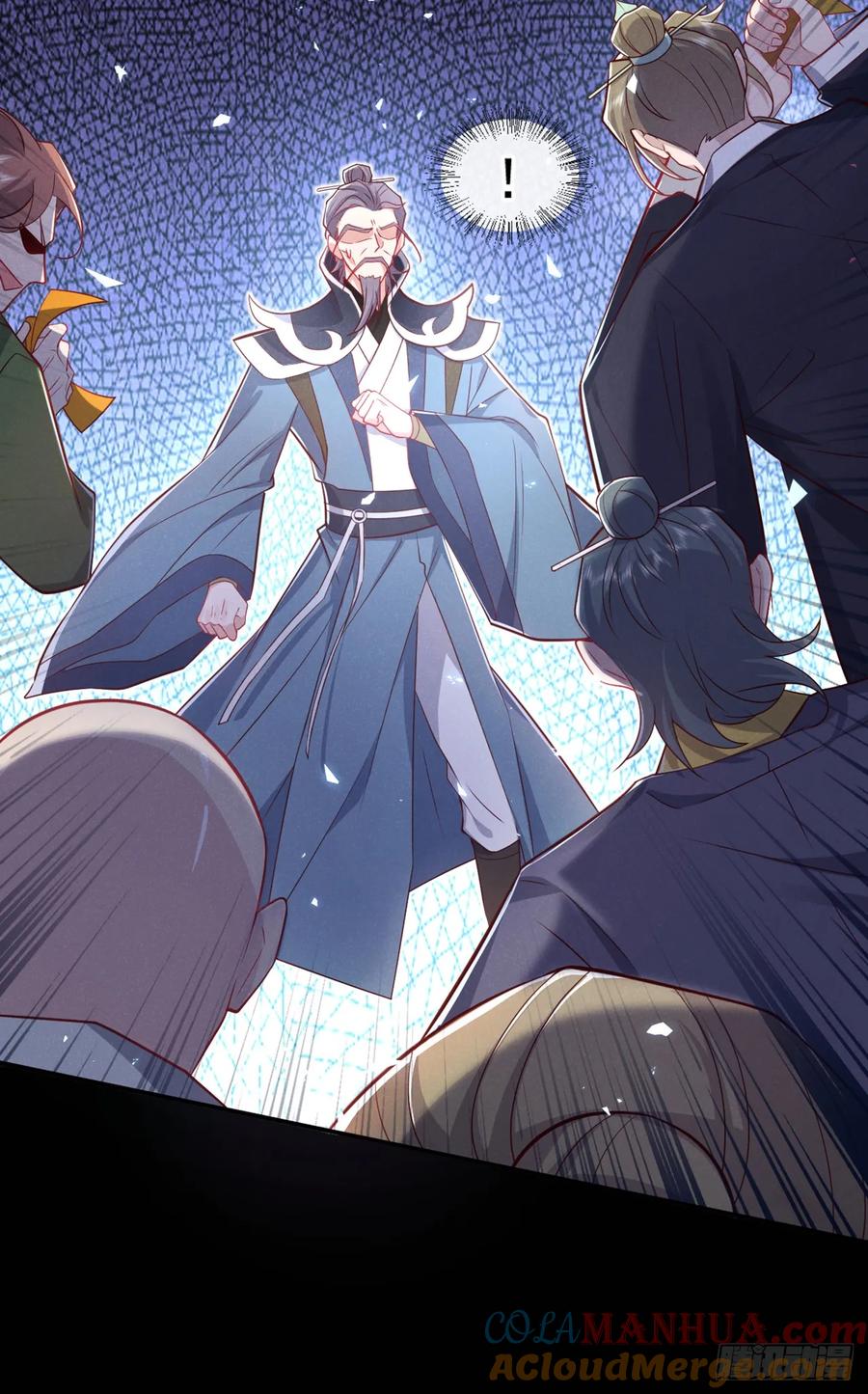 今天也在拿命攻略反派呢 第18话 神秘长老竟是晚娘？ 第3页