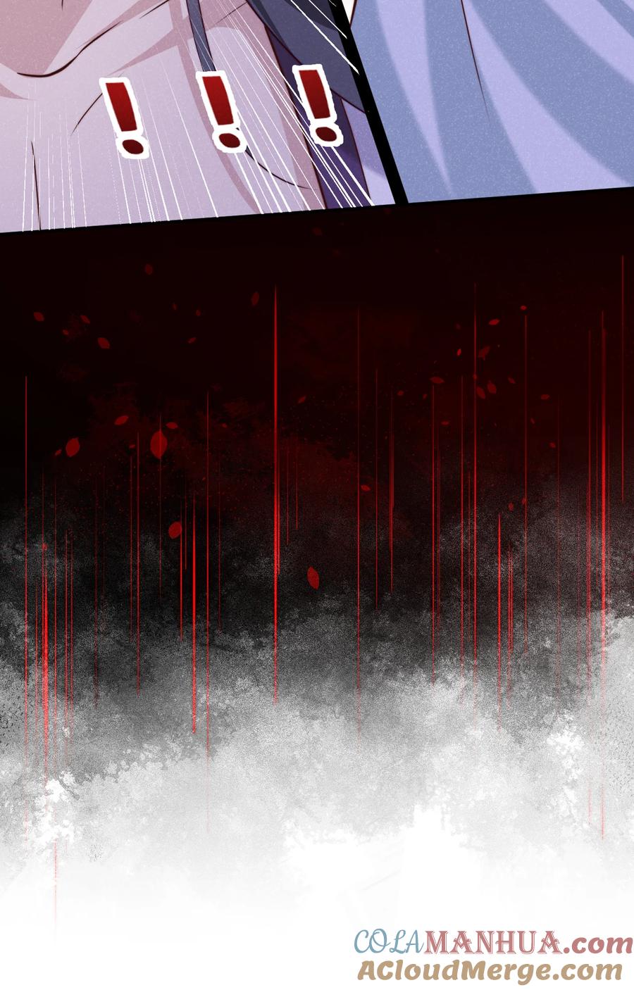 今天也在拿命攻略反派呢 第25话 这是让我去送死？ 第5页
