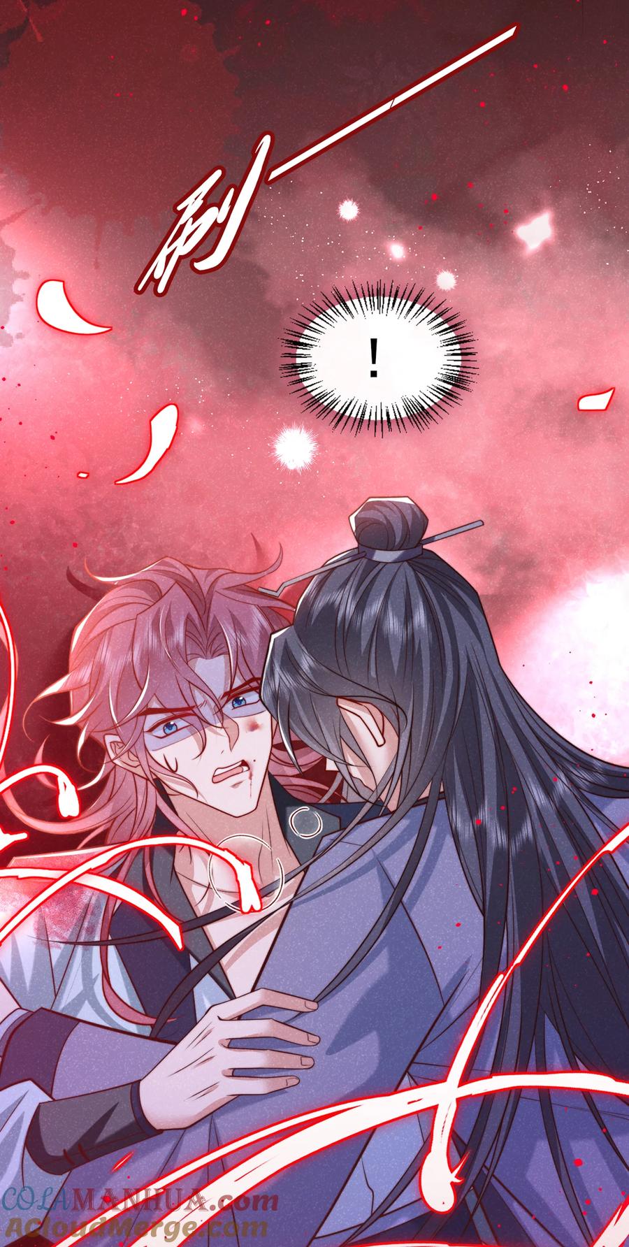 今天也在拿命攻略反派呢 第29话 艹，疼死老子了！ 第25页