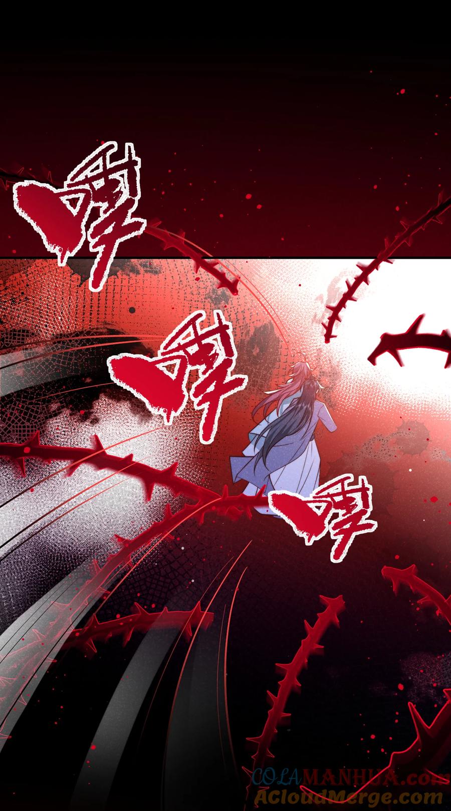 今天也在拿命攻略反派呢 第30话 他们的目标是我？ 第11页