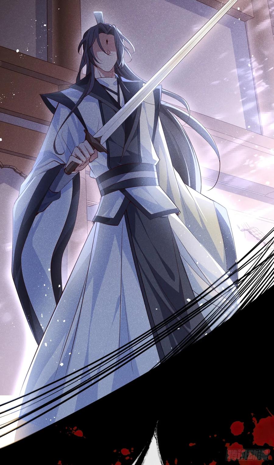 今天也在拿命攻略反派呢 第1话 这一世是恋人？！ 第8页