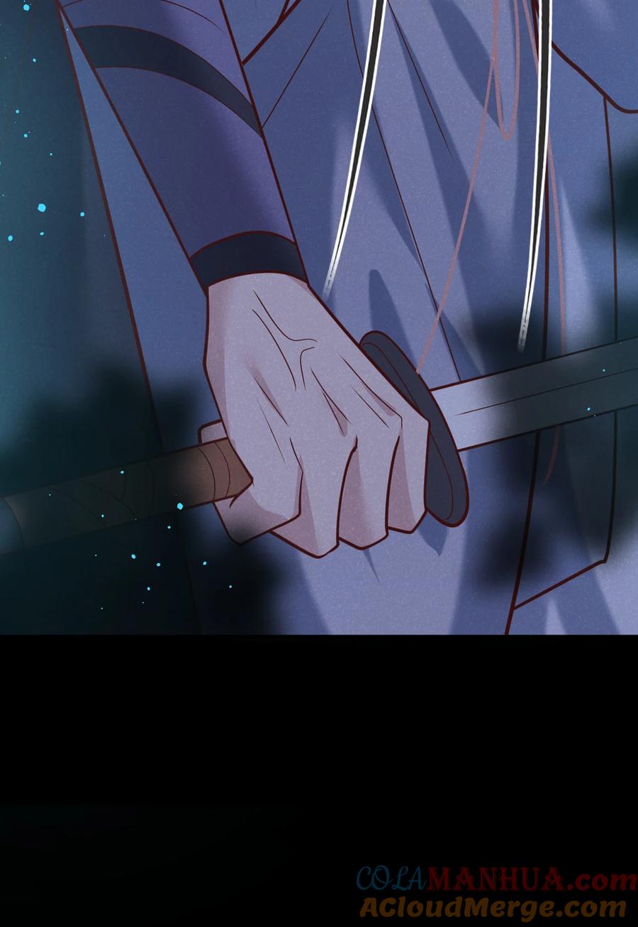 今天也在拿命攻略反派呢 第39话 果然是阴灵！ 第21页