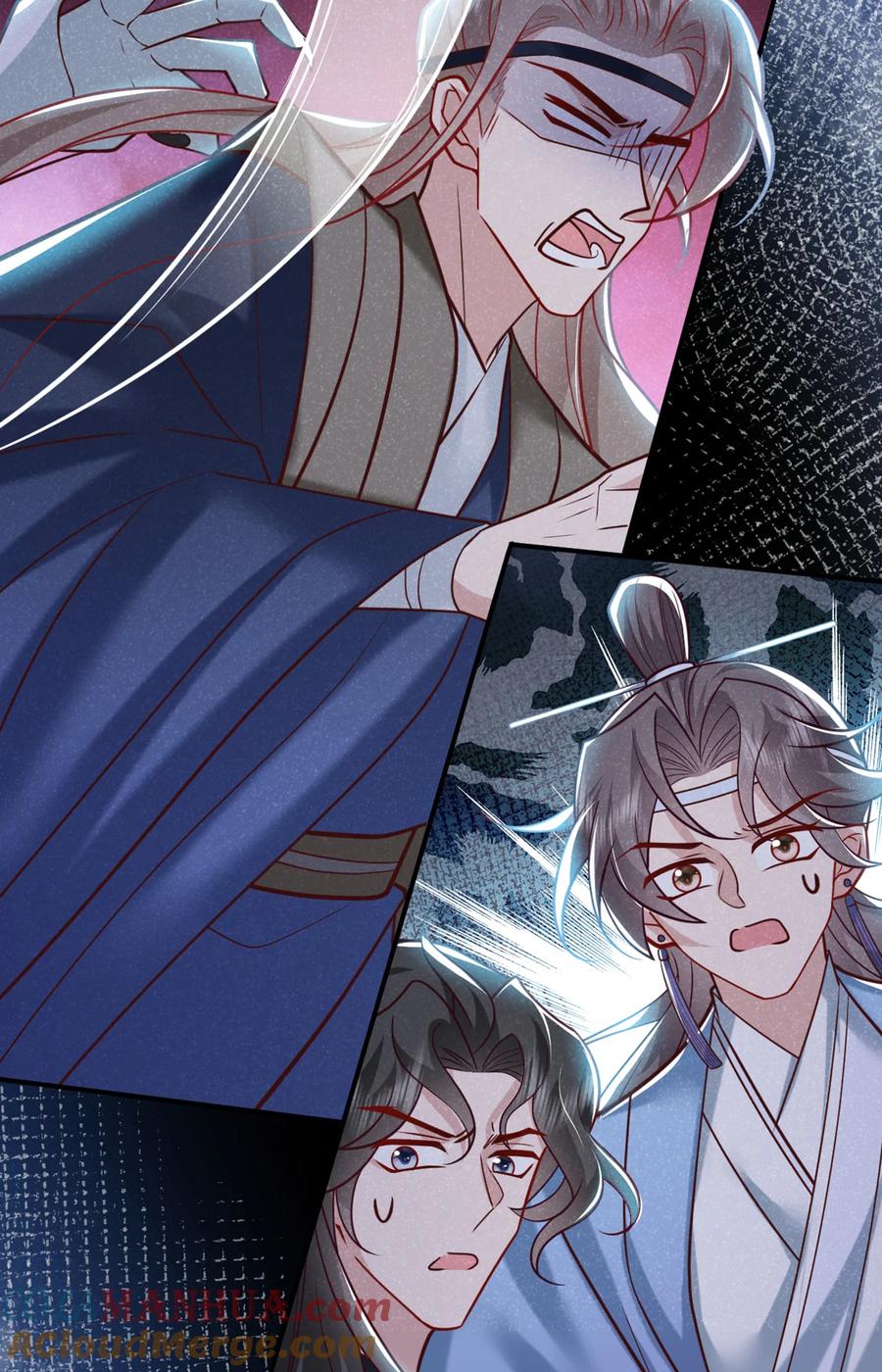 今天也在拿命攻略反派呢 第45话 怎么又找我？！ 第15页