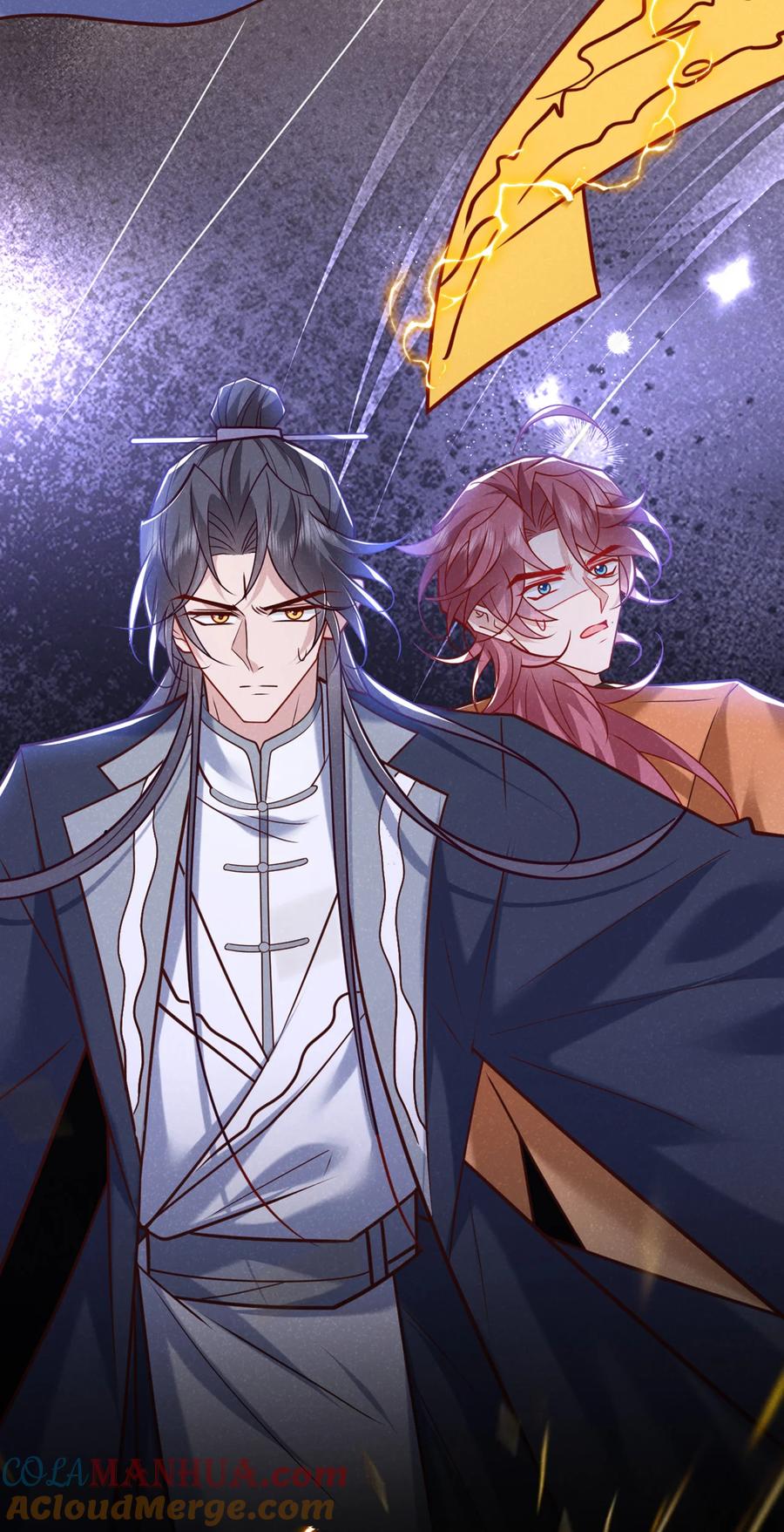 今天也在拿命攻略反派呢 第49话 是你，武城！ 第23页