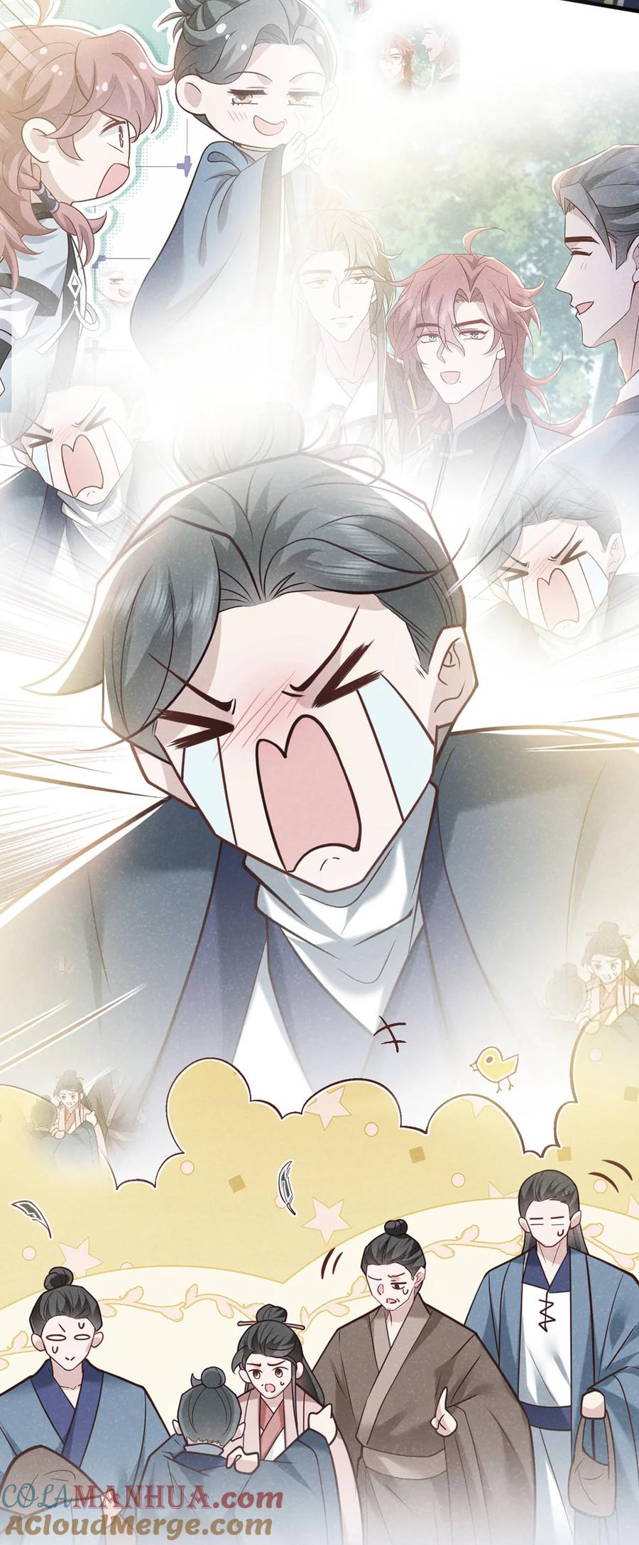 今天也在拿命攻略反派呢 第57话 你疯了？竟敢行凶！ 第27页