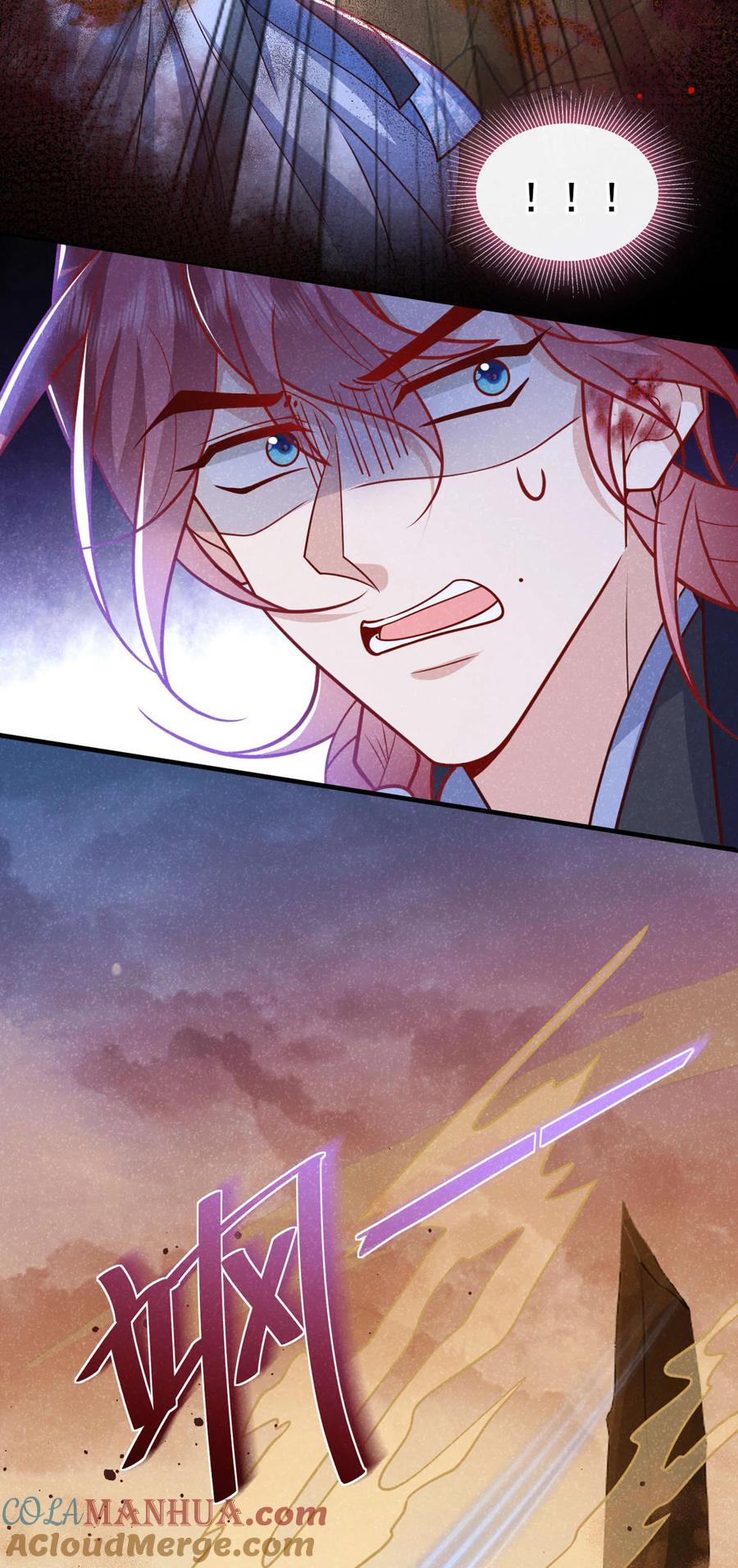 今天也在拿命攻略反派呢 第60话 我的灵根……毁了？ 第29页