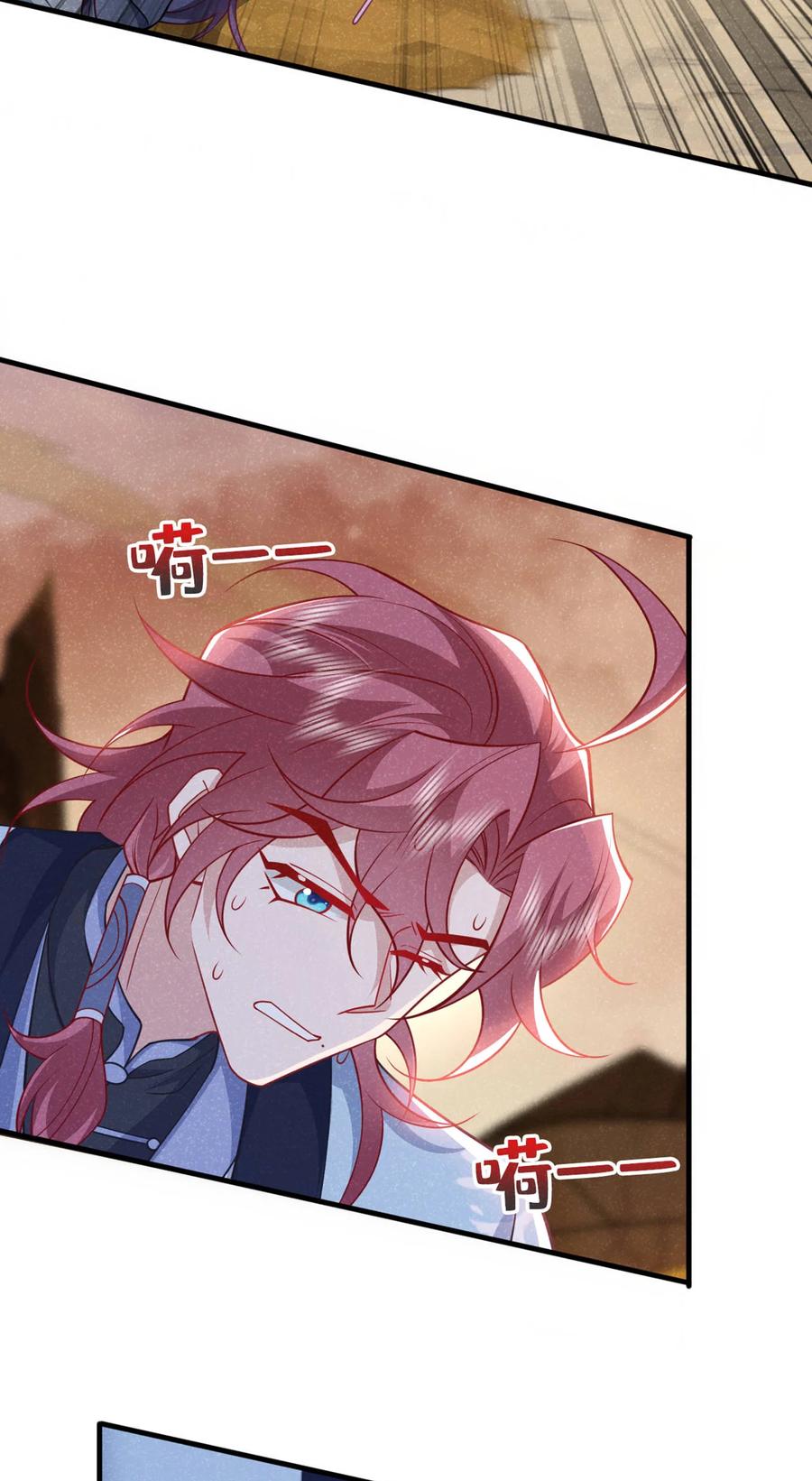 今天也在拿命攻略反派呢 第60话 我的灵根……毁了？ 第4页